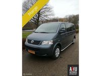 tweedehands VW Transporter 2.5 TDI Dubbele Cabine