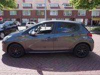 tweedehands Peugeot 208 1.2 PureTech Urban Soul NL AUTO CRUISECONT NAVI TE