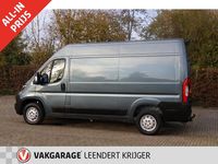Occasion Fiat Ducato 120 PK (88 kW) 2020 Overig Van