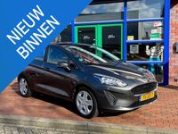 tweedehands Ford Fiesta 1.1 Trend full map navigatie, cruise c, park sens.