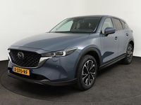 Occasion Mazda CX-5 165 PK (121 kW) 2024 Polymetal gray (grijs metallic) SUV