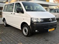 Occasion VW T6 Trendline 142 PK (104 kW) 2015 Wit Van
