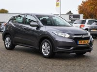 tweedehands Honda HR-V 1.5 i-VTEC 44000 KM NAP/ VOORSTOELEN VERWARMD