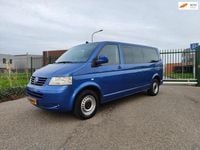 Occasion VW T5 Highline 2005 Blauw (metallic) Van