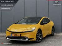 Afbeelding 1
