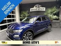 Occasion VW T-Roc Business 116 PK (85 kW) 2020 Blauw SUV