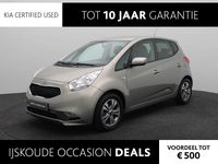 Occasion Kia Venga 90 PK (66 kW) 2016 Grijs Hatchback