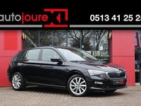 Occasion Skoda Scala Business Line 116 PK (85 kW) 2019 Zwart Hatchback