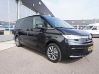 Occasion VW Multivan Edition 245 PK (180 kW) 2025 Zwart Van