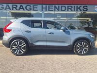 Occasion Volvo XC40 Inscription 179 PK (131 kW) 2021 Grijs SUV