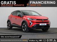 Nieuw Renault Captur Techno 159 PK (116 kW) 2026 Rood SUV