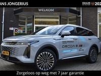 Nieuw Omoda 9 536 PK (394 kW) 2025 Grijs SUV