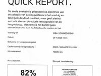 Occasion BMW 530e M Sport 292 PK (214 kW) 2021 Zwart (metallic) Stationwagen