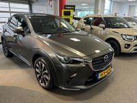 Afbeelding 2