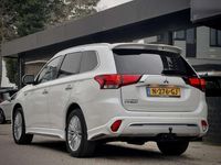 Occasion Mitsubishi Outlander P-HEV Intense+ 2021 Wit (metallic) SUV