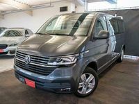 tweedehands VW Multivan 2.0TDI DSG COMFORTLINE *7 ZITPL*, AUTOM, NAVI, BT, LED, APPLE-ANDROID, PDC, MET VW-GARANTIE!!