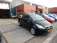 tweedehands Mitsubishi Colt 1.1 CZ3