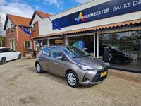 tweedehands Toyota Yaris 1.0 VVT-i Active |Airco|Bluetooth|Elektr. pakket|Lane assist|Navi|