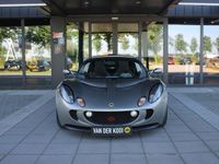 tweedehands Lotus Exige 1.8-16V MK II