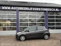 Occasion Toyota Yaris 99 PK (72 kW) 2014 Grijs Hatchback