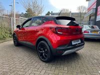 tweedehands Renault Captur 1.0 TCe 90 6 tot 12 maanden garantie