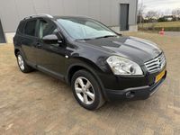 tweedehands Nissan Qashqai +2 QASHQAI+2 2.0 Optima