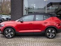 Occasion Volvo XC40 Plus 169 kW (231 PK) 2021 Oranje SUV