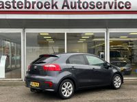 tweedehands Kia Rio 1.4 CVVT Automaat DynamicLine Navi/Camera/Trekhaak