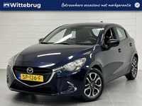 Occasion Mazda 2 Dynamic 90 PK (66 kW) 2018 Blauw Hatchback