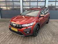 Occasion Dacia Jogger Extreme 110 PK (80 kW) 2023 Oranje MPV