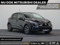Nieuw Mitsubishi Colt Intense 144 PK (105 kW) 2026 Grijs Hatchback