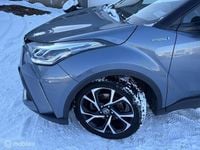 Occasion Toyota C-HR 122 PK (89 kW) 2021 Grijs SUV