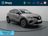 Occasion Renault Captur Techno 146 PK (107 kW) 2023 Zilver SUV