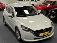 tweedehands Mazda 2 1.5i SkyActiv-G Luxury Leder Navi DAB+ PDC Apple CarPlay