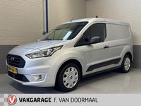 Occasion Ford Transit Connect Trend 75 PK (55 kW) 2022 Grijs (metallic) MPV