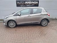 Occasion Toyota Yaris 75 PK (55 kW) 2017 Bruin Hatchback
