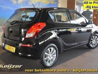 tweedehands Hyundai i20 1.2 HP i-Motion