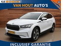 Occasion Skoda Enyaq iV 150 kW (204 PK) 2022 Wit (metallic) SUV