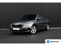 Occasion Skoda Scala Business Line 110 PK (80 kW) 2023 Grijs Hatchback