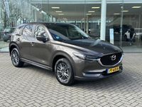 tweedehands Mazda CX-5 2.0 SkyActiv-G 165 Skylease+ Nav | PDC V&A | ECC |