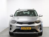Occasion Kia Stonic 101 PK (74 kW) 2024 Grijs SUV