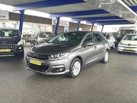 Occasion Citroën C4 Feel 110 PK (80 kW) 2016 Grijs Hatchback