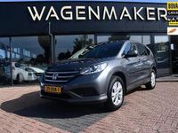 Occasion Honda CR-V Comfort 155 PK (114 kW) 2013 Grijs SUV
