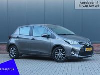 Occasion Toyota Yaris Trend 99 PK (72 kW) 2016 Grijs Hatchback