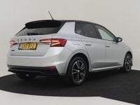 Occasion Skoda Fabia Monte Carlo 116 PK (85 kW) 2024 Grijs Hatchback