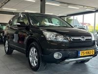 tweedehands Honda CR-V 2.0i Elegance leer clima cruise controle elek-pakket lm-velgen parkeersensoren trekhaak nieuwe Apk