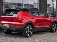 Occasion Volvo XC40 Plus 169 kW (231 PK) 2021 Oranje SUV