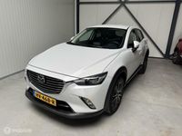 Afbeelding 2