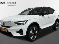 Occasion Volvo EX40 Ultra 325 kW (442 PK) 2025 Wit SUV