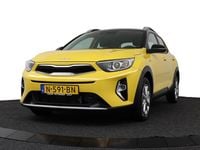 Occasion Kia Stonic 99 PK (72 kW) 2021 Geel SUV